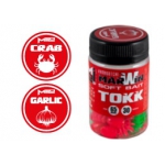 KAMAGOTCHI  MARWIN  TOKK