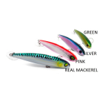 FIIISH  POWER TAIL SALTWATER