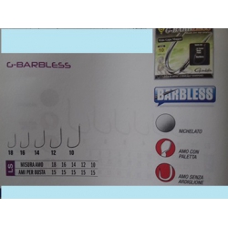 GAMAKATSU  G-BL WIDE GAPE MAGGOT