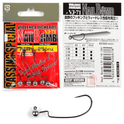 DECOY VJ 71 NAIL BOMB HOOK