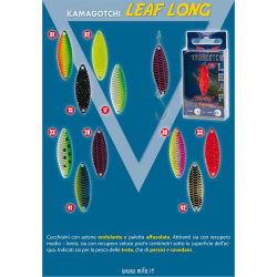 MILO  KAMAGOTCHI  LEAF LONG